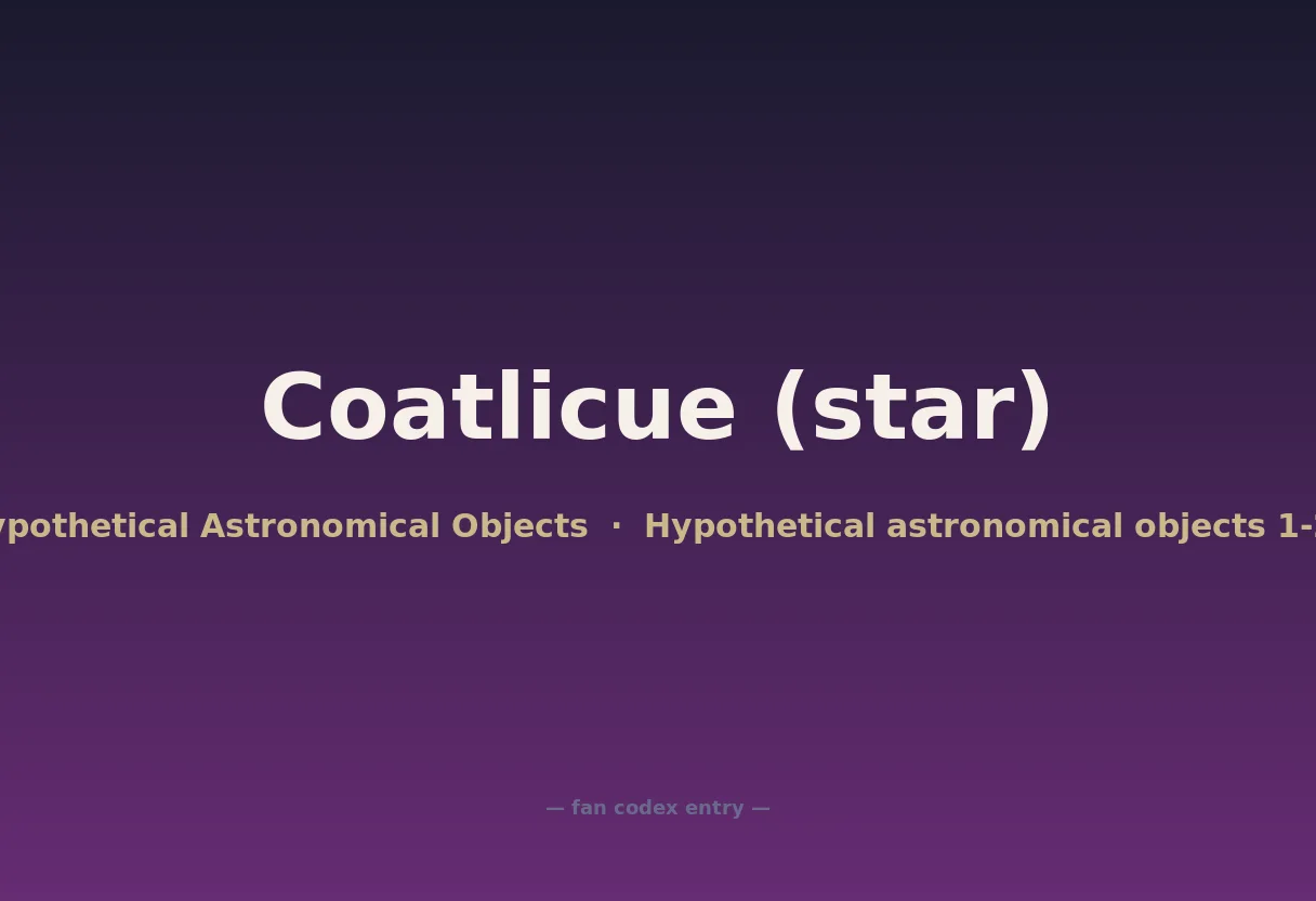 Coatlicue (star)
